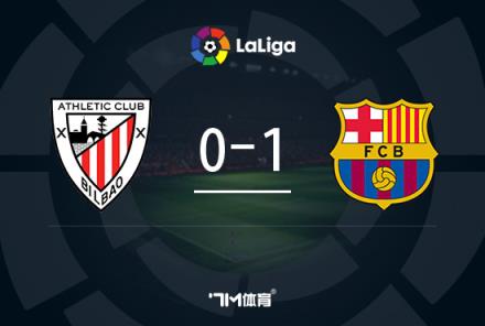 畢巴后衛(wèi)：進(jìn)球不敢慶祝，丟球后反應(yīng)積極