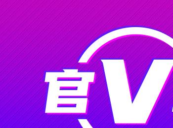 利拉德與字母哥正式聯(lián)手，三方交易塵埃落定