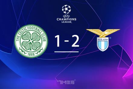 歐冠-拉齊奧2-1逆轉凱爾特人，佩德羅補時絕殺