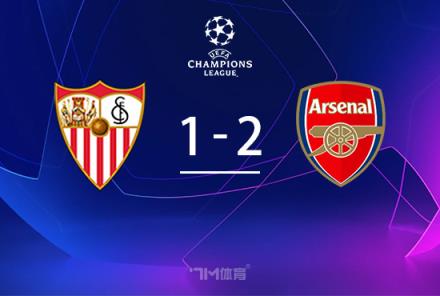 歐冠-熱蘇斯傳射助馬丁內(nèi)利破門(mén) 阿森納2-1逆轉(zhuǎn)塞維利亞