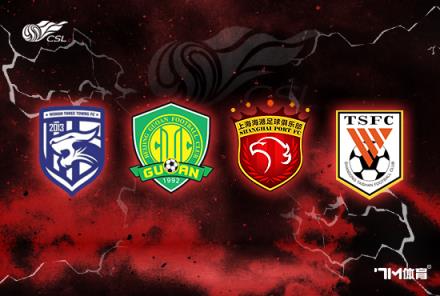 媒體人：奧斯卡逐漸過氣，克雷桑成中超頭號球星