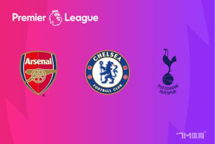 內(nèi)托正式加盟槍手，加盟夢想成真