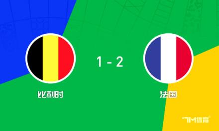 穆阿尼：教練給我時(shí)間，我會(huì)努力踢好，需要保持專注