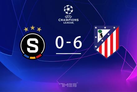 德保羅：西蒙尼的批評不實，他仍是馬競傳奇