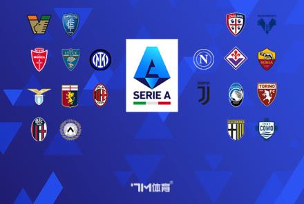 薩內(nèi)蒂：國米讓我的人生發(fā)生改變，退役后獲得尊重