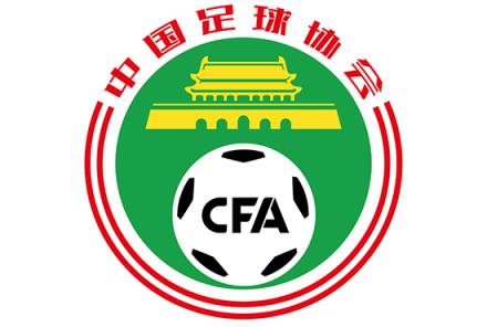 梅州客家遞補中超，陜西聯(lián)合、深圳青年遞補中甲