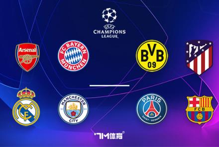 恩里克：與瓜迪奧拉理念契合，K77風(fēng)格助力球隊(duì)發(fā)展