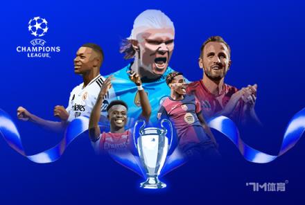 萊奧閃耀全場！當(dāng)選米蘭1-0險(xiǎn)勝赫羅納最佳球員