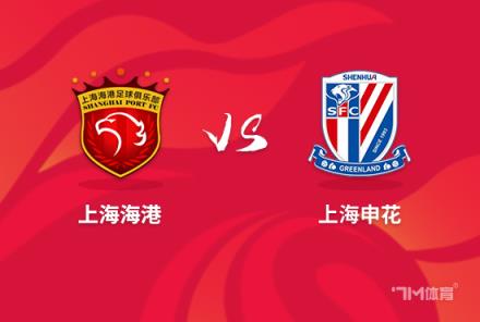 穆斯卡特確認(rèn)超級(jí)杯備戰(zhàn)就緒，技戰(zhàn)術(shù)方案保持不變