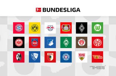 弗羅因德：于帕續(xù)約進(jìn)展順利，已成為后防核心