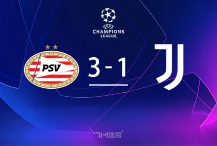 托尼：尤文今日態(tài)度不當(dāng)，精神已逝