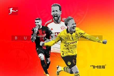 孔帕尼回應(yīng)赫內(nèi)斯言論：聯(lián)賽確實重要，但歐冠同樣關(guān)鍵