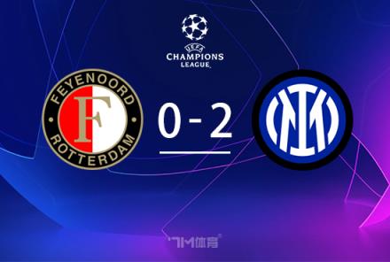 克魯茲盛贊勞塔羅與圖拉姆為歐洲頂尖鋒線組合