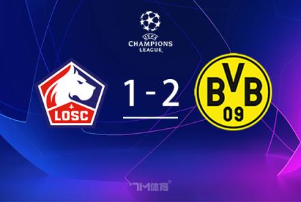 里肯：下半場表現(xiàn)更佳，勝利并非易事