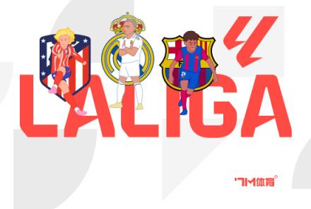 科貝：姆巴佩僅因一場(chǎng)犯規(guī)被停賽，發(fā)生在爭(zhēng)球權(quán)時(shí)刻