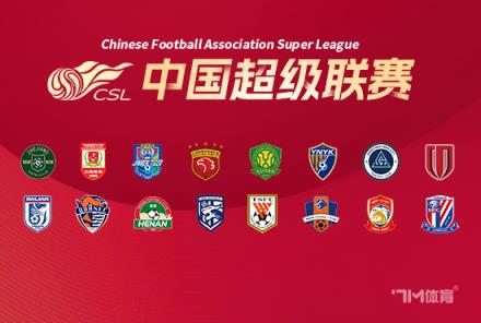 楊超聲當(dāng)選中超2/3月最佳球員，貢獻(xiàn)3球引關(guān)注