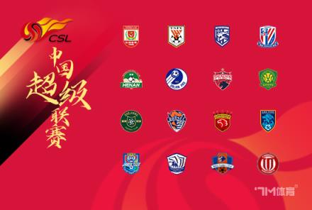 穆斯卡特：玉昆防守頑強(qiáng) 紀(jì)聞李新翔表現(xiàn)亮眼