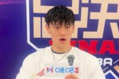 曾凡博：希望團隊一沖到底，夏季訓(xùn)練爭取國家隊機會