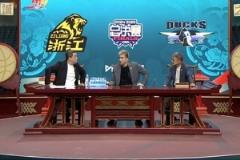 郭艾倫指導(dǎo)北京男籃：核心后衛(wèi)開場即展現(xiàn)攻擊性，迅速進入狀態(tài)