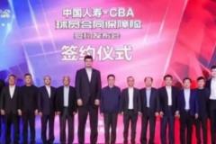 付政浩：CBA失能險賠付超1億 保險或成周琦轉(zhuǎn)會因素