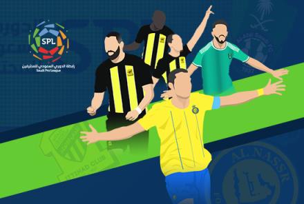 小因扎吉或加盟利雅得新月