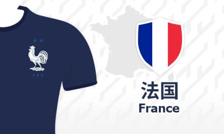 朗格萊：法國表現(xiàn)不錯但錯失關(guān)鍵機會