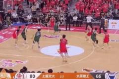 奇跡逆轉(zhuǎn)！CUBAL上交次回合壓哨絕殺16分逆轉(zhuǎn)