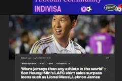 你怎么看？進球網(wǎng)：孫興慜球衣全球銷量排名第一