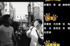 中國小哥口頭禪“內個”，上來就給甲亢哥開大