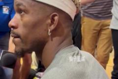 是否看熱火致敬視屏？巴特勒：有就看 沒有對我也沒區(qū)別