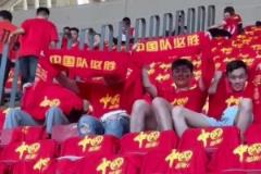 我命由我不由天！國(guó)足現(xiàn)場(chǎng)響起哪吒BGM