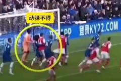 少年當(dāng)有凌云志！皇馬：這么些年過去了，他怎么還是沒有進(jìn)步？