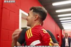 皇馬正在全力推進簽下皇家社會中場核心祖比門迪，可能激活違約金