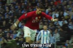 失誤變經(jīng)典？你認(rèn)為齊達(dá)內(nèi)這下，是有意的嗎？