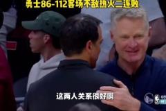 巴特勒賽前僅跟樂福打招呼，賽后直接走向球員通道沒跟前隊友寒暄