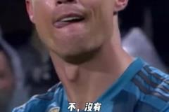 布馮點(diǎn)贊！這是你心目中，C羅最高難度的進(jìn)球嗎？