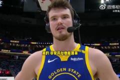 新秀波斯特：庫里是勇士的核心與靈魂！很高興他能回歸！