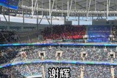大連主場(chǎng)播報(bào)謝暉名字，現(xiàn)場(chǎng)球迷大喊SB