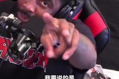 庫里這個進球該怎么算？給波杰都整懵了！