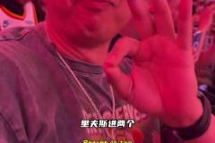 夢幻開局！我就說這倆今天怎么這么準(zhǔn)，原來是老板來了~