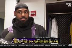 詹姆斯：我?guī)状我娮C了勇士的大升級，現(xiàn)在的巴特勒，過去的杜蘭特