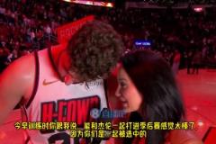 申京：賽前我和杰倫-格林互相打氣說(shuō)一定要拿下雷霆，我們做到了