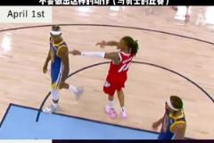 最近約老師氣的要破防了，三雙都帶不動(dòng)