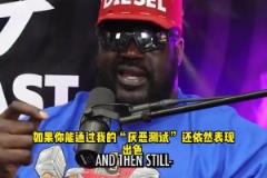 自信來了！庫里：我勇正在做所有爭冠球隊該做的事！知道咋贏球！