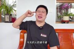 大史：就問(wèn)你火箭硬不硬！4年了 申京格林終于有化學(xué)反應(yīng)了~