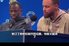 兩大巨頭今天合砍 5分，這心態(tài)不錯(cuò)，累了休息下，不受傷就行