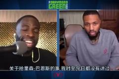 追夢此前：當(dāng)年為了得到KD，我們交易掉巴恩斯，他心里一直記恨！