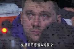 最后三分鐘讓巴特勒持球就穩(wěn)了，可投，可傳。實(shí)在不行，能博罰球