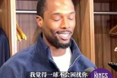 心態(tài)好！巴恩斯曾笑談錯(cuò)失絕殺：16年后學(xué)會(huì)振作 這不會(huì)困擾我