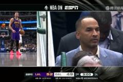 伴隨著炒掉Nico呼聲！東契奇罰球時，鏡頭同時給到獨(dú)行俠GM